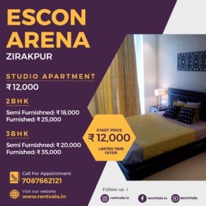 Escon Arena