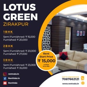 Lotus Green Zirakpur